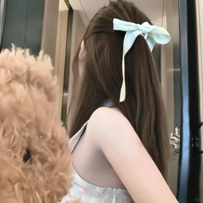 嘉娜